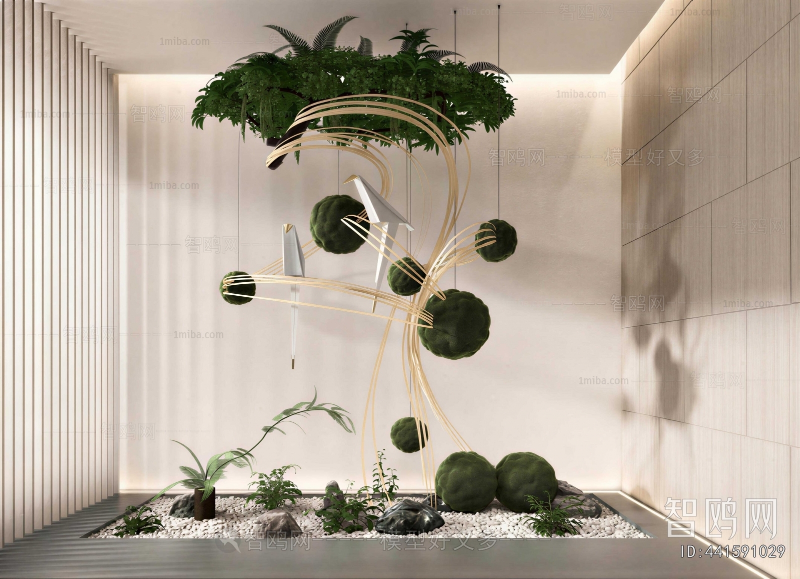 Modern Plant Landscaping