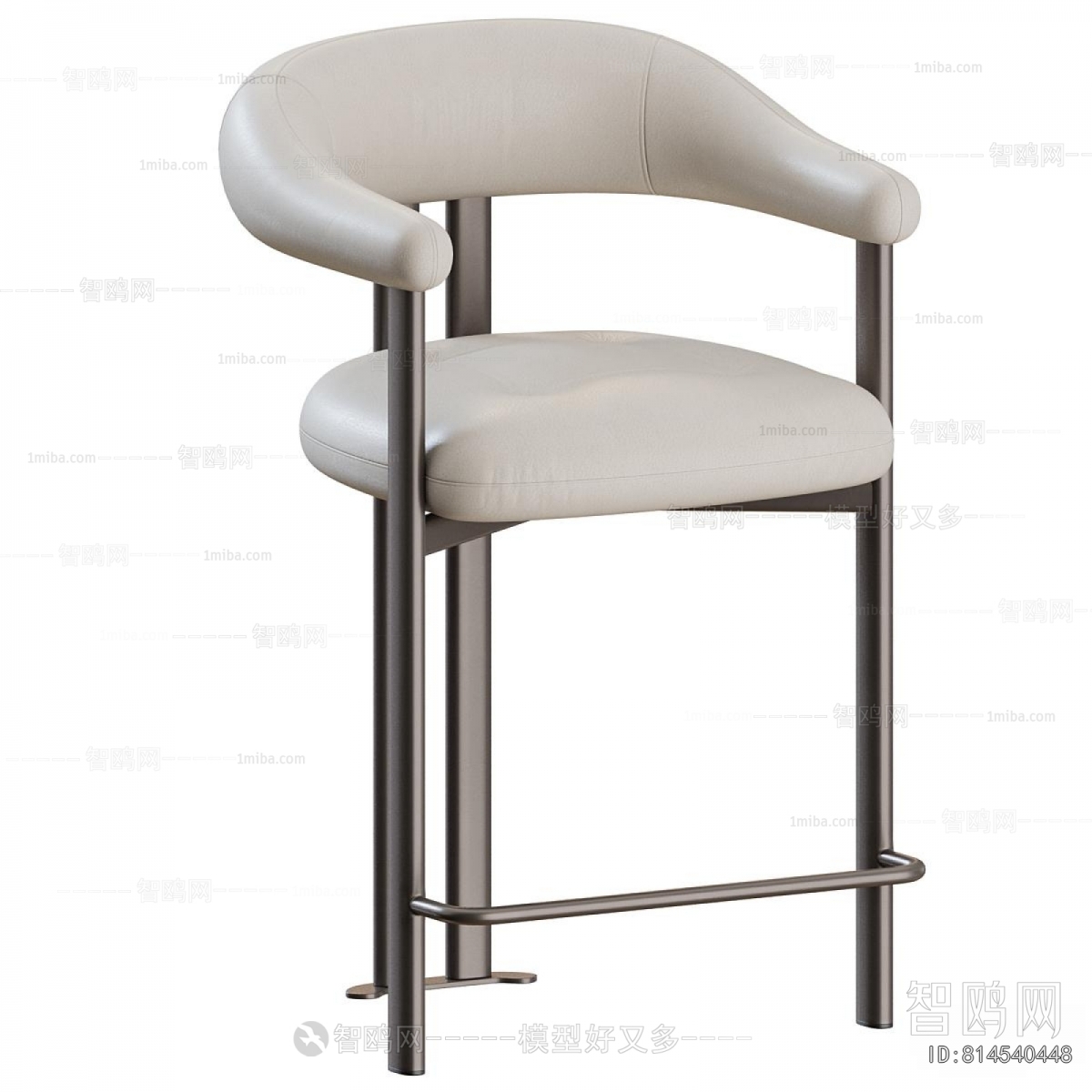 Modern Bar Chair