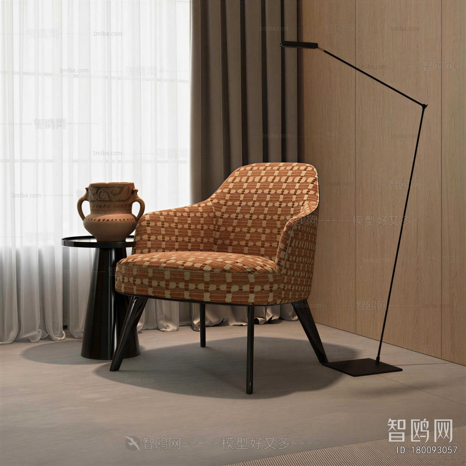 Modern Lounge Chair