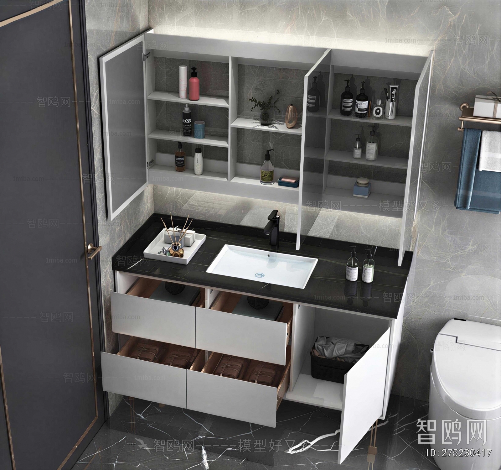 Modern Bathroom Cabinet