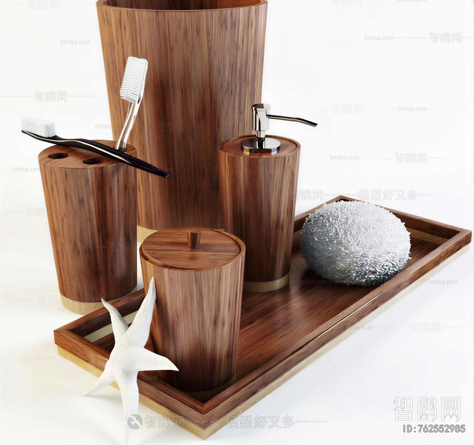 Modern Bathroom Set