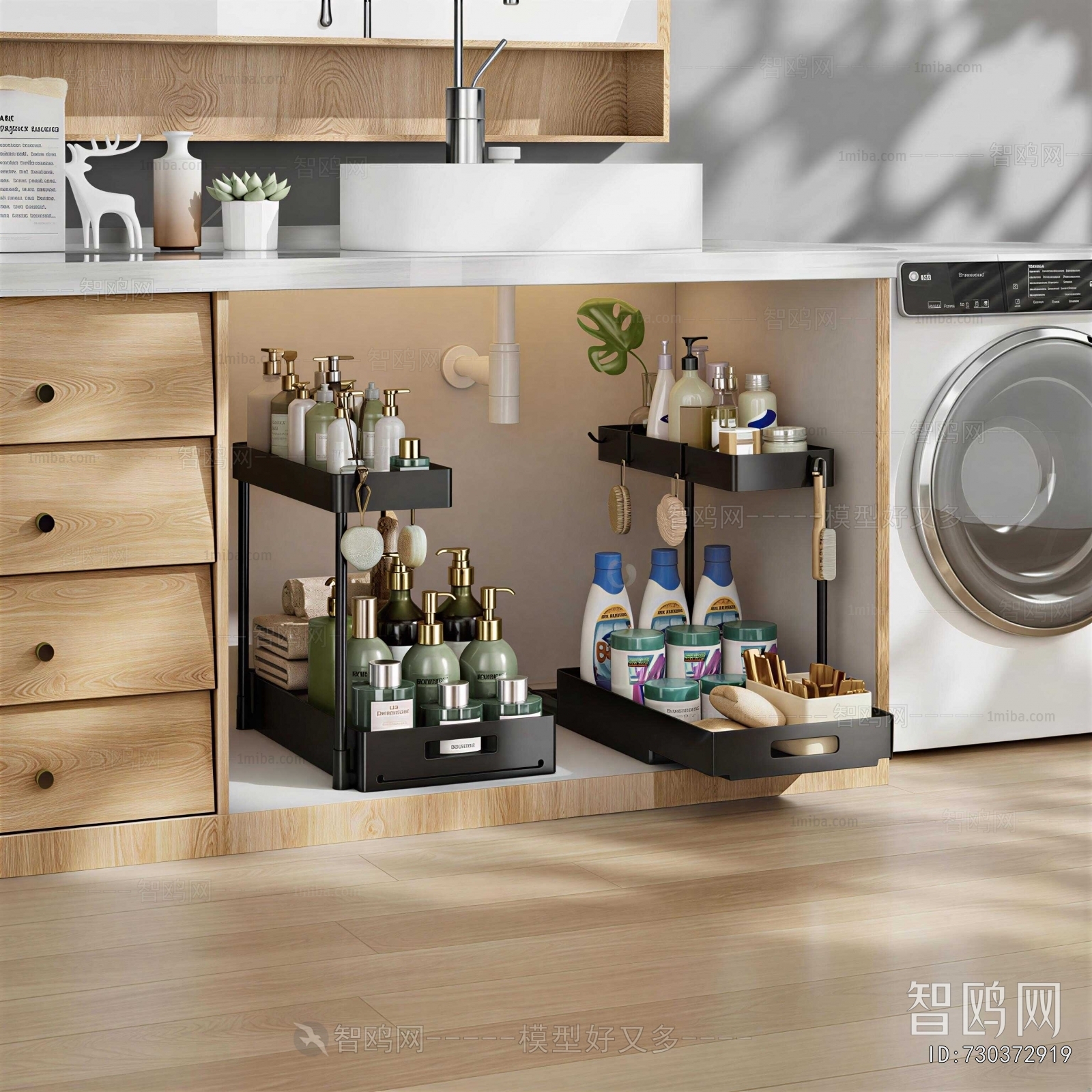 Modern Bathroom Set