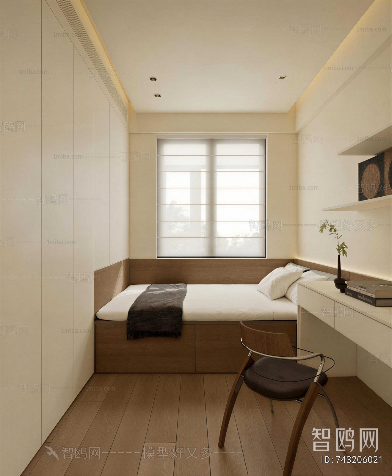 Modern Tatami