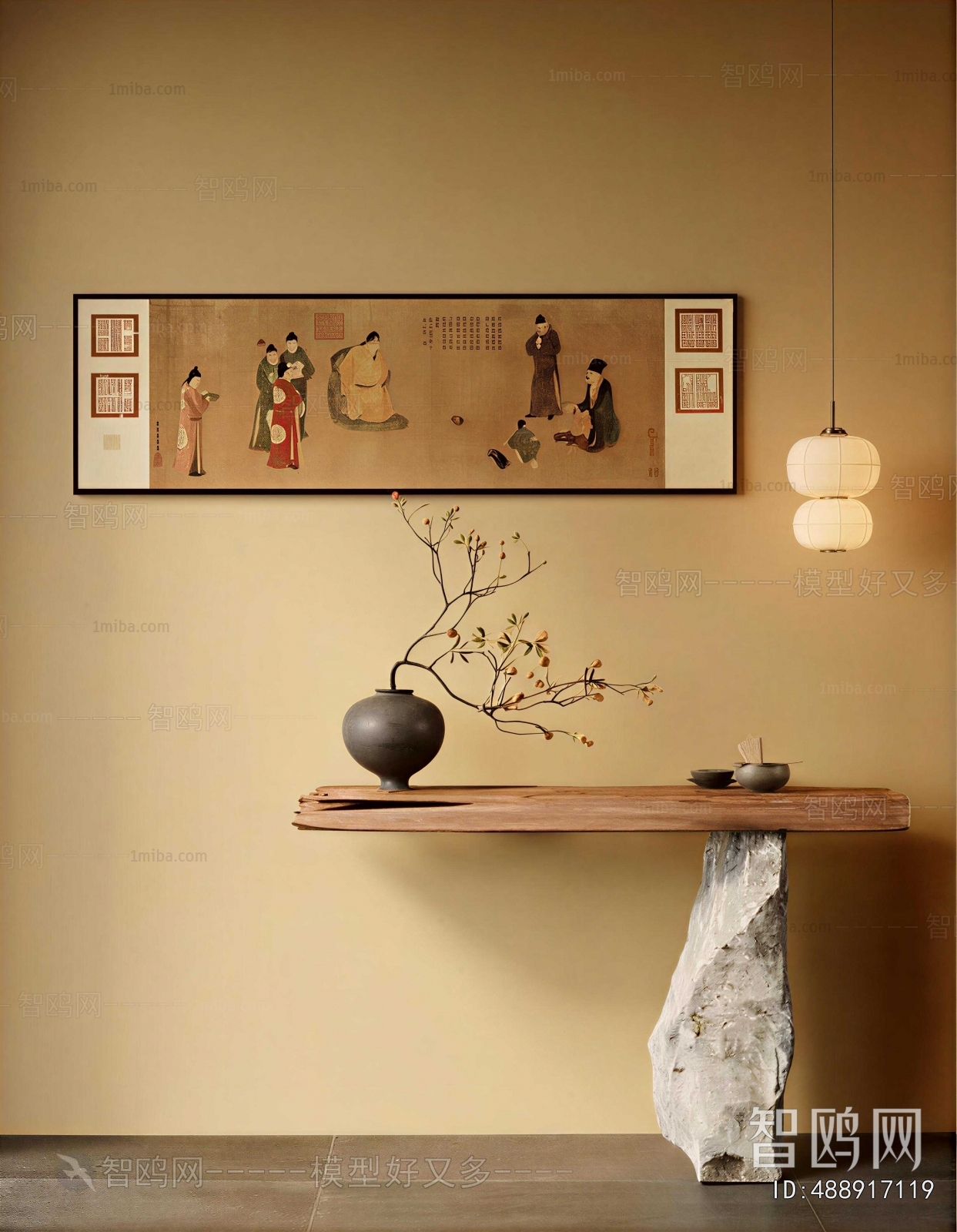 New Chinese Style Console