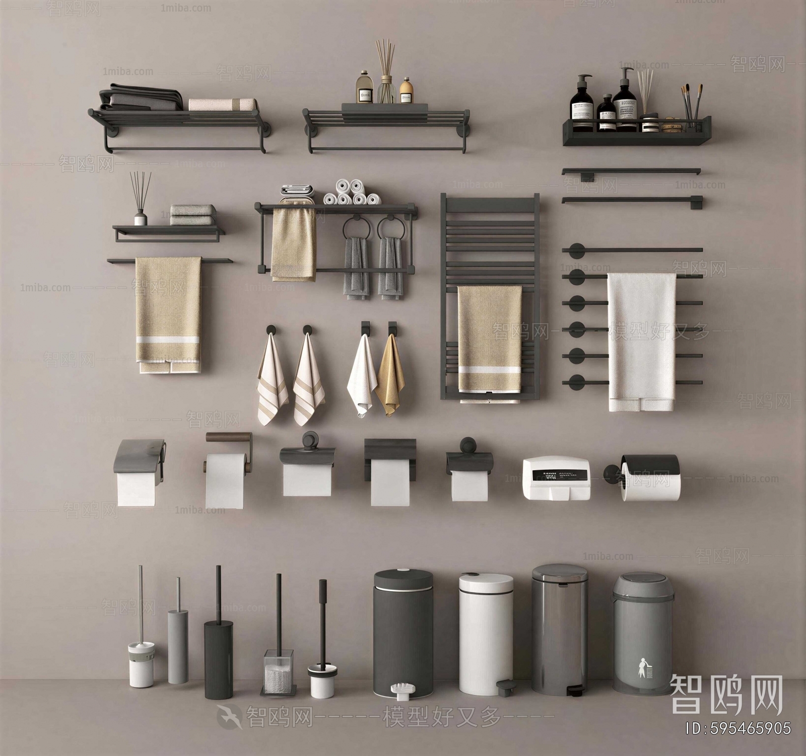 Modern Bathroom Rack