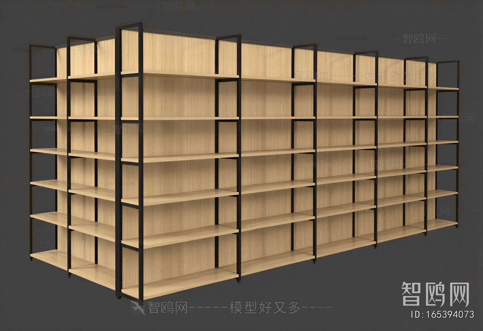 Modern Supermarket Shelf
