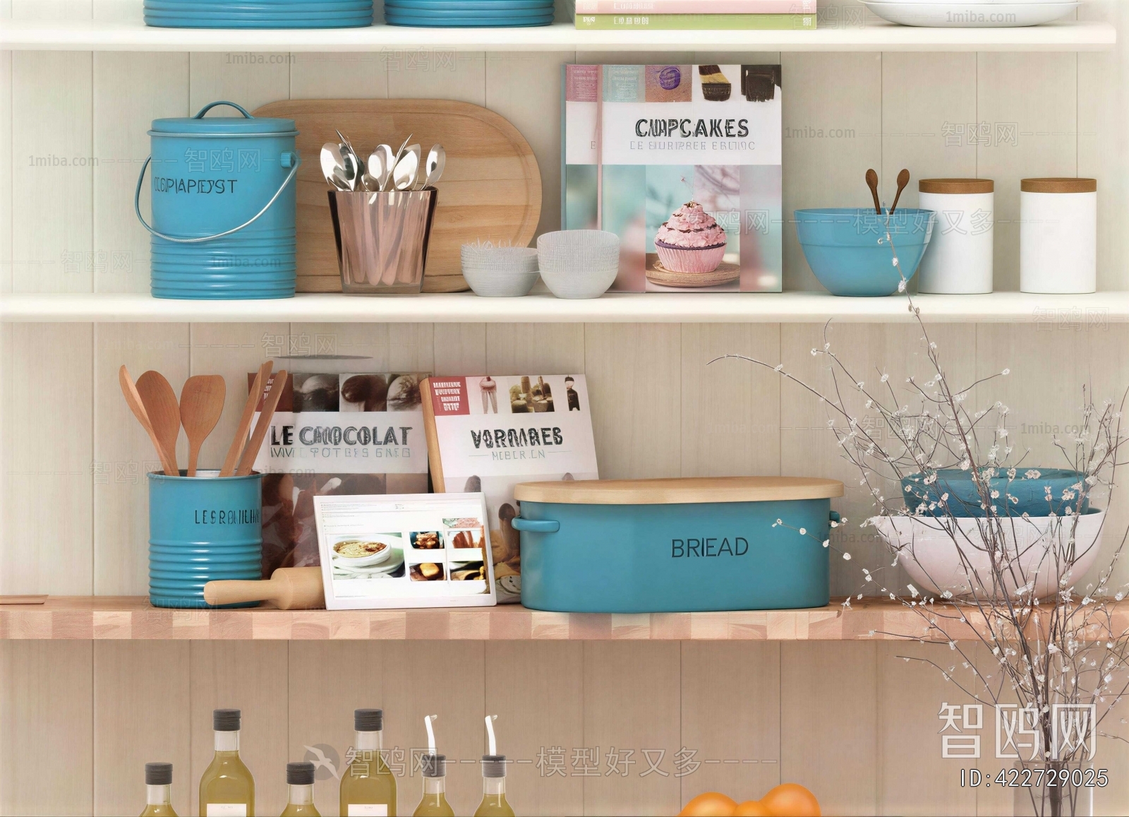 Modern Kitchenware