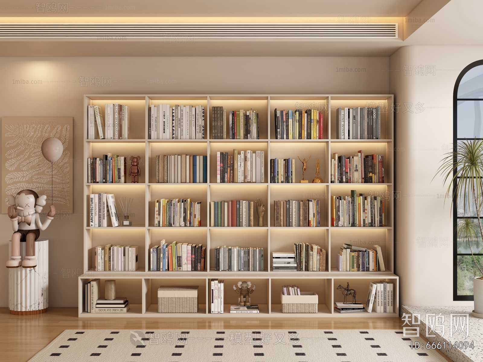 Modern Bookcase