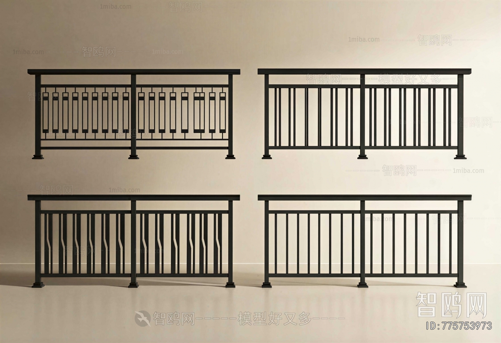 Modern Guardrail