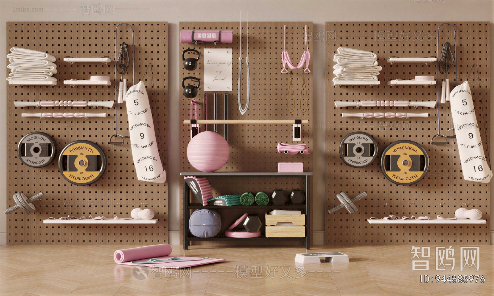 Modern Yoga Products