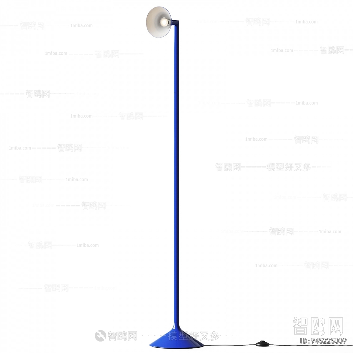 Modern Floor Lamp
