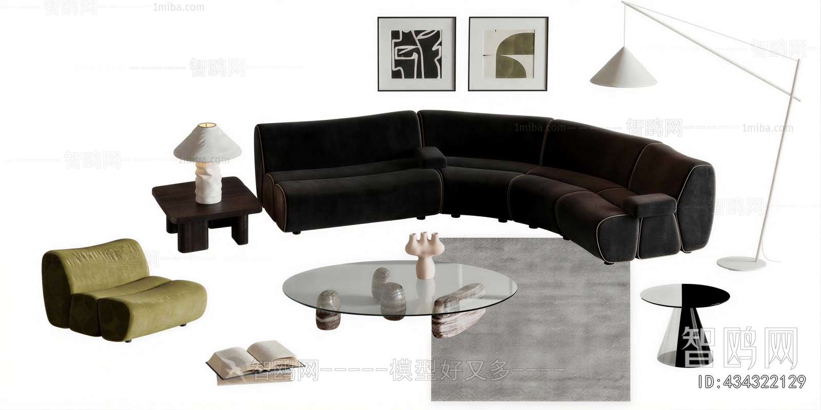 Modern Sofa Combination