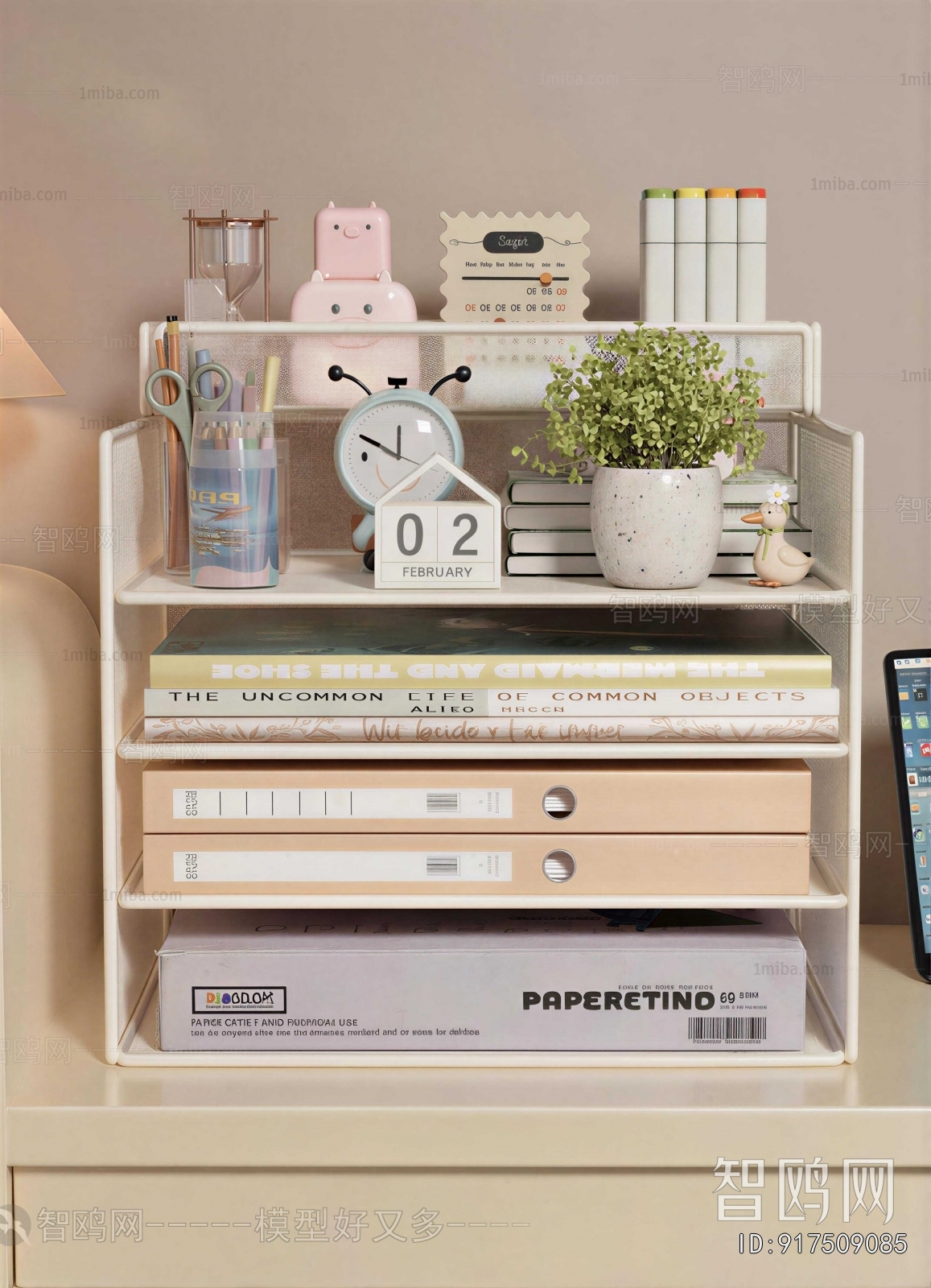 Modern Stationery