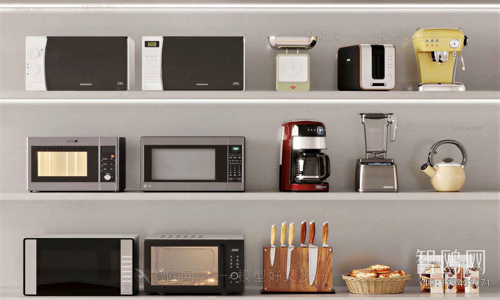 Modern Electric Kitchen Appliances