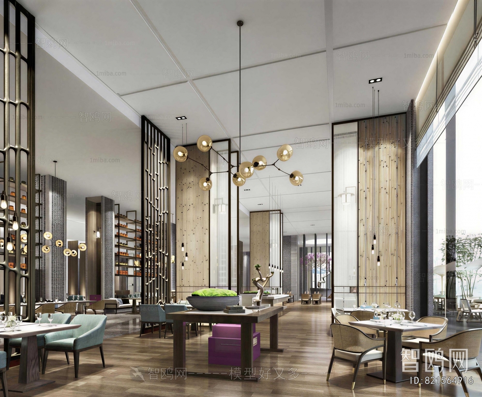 New Chinese Style Restaurant