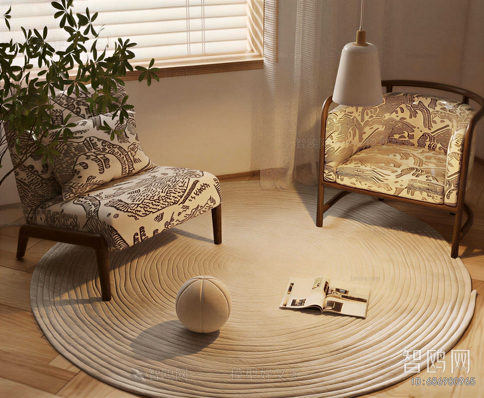 Modern Lounge Chair
