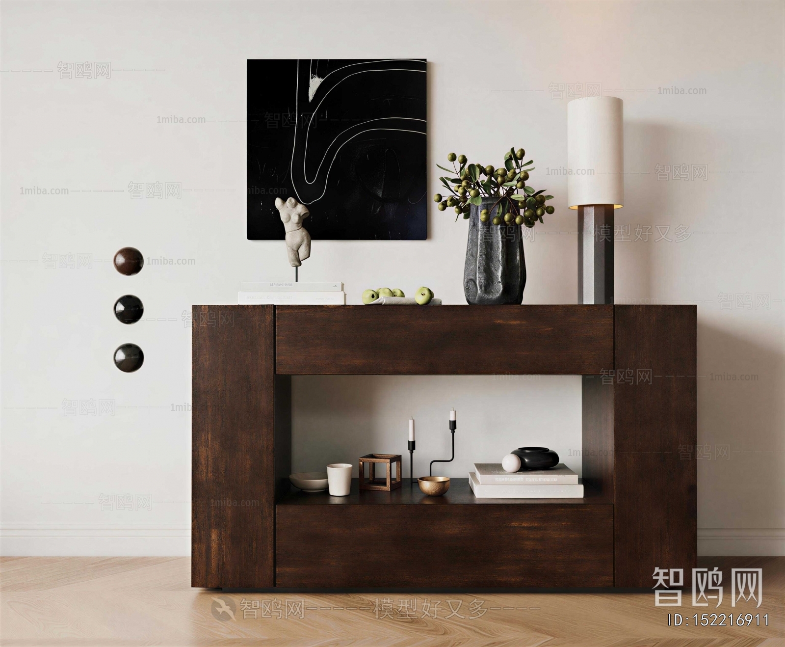 Modern Side Cabinet