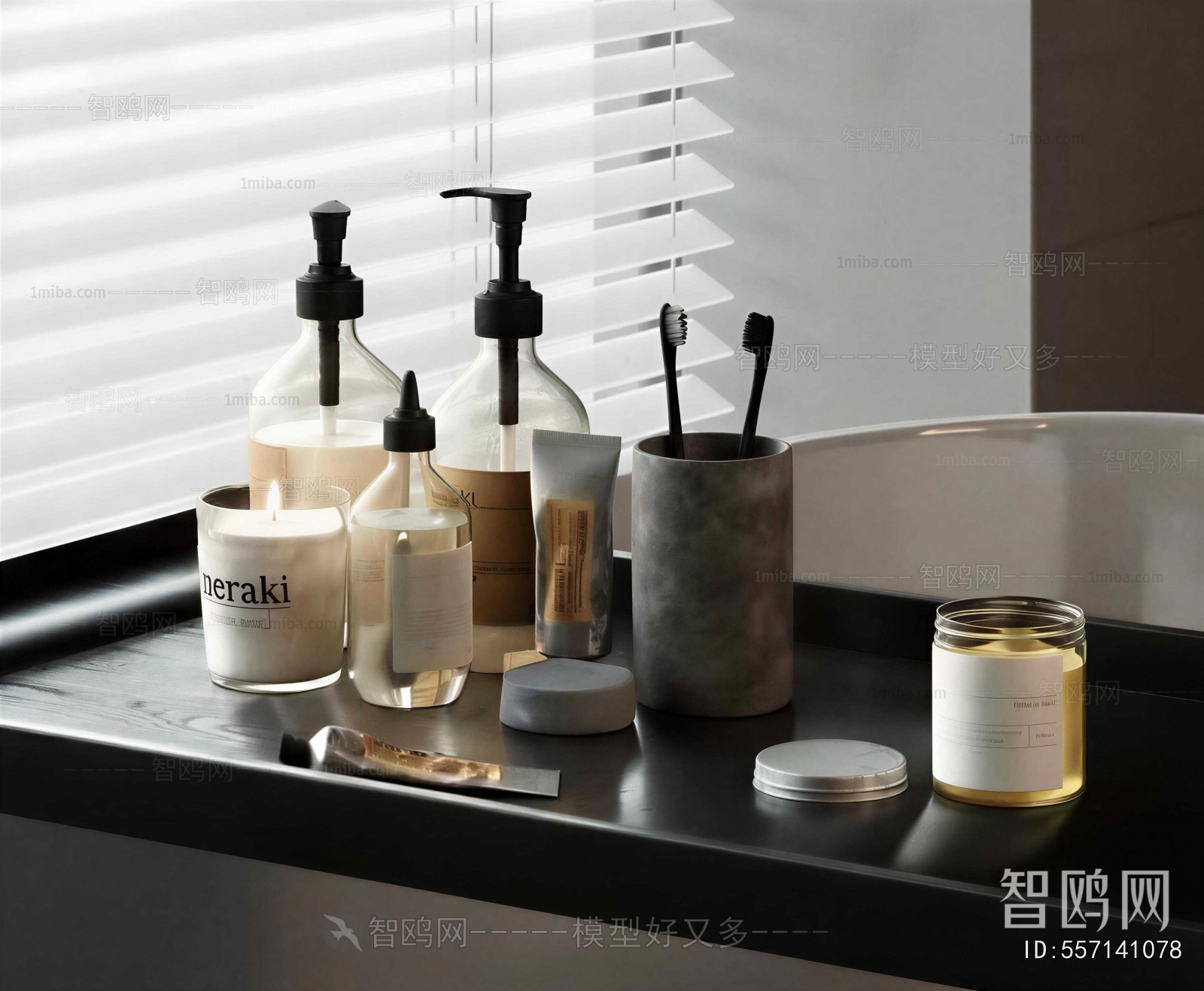 Modern Bathroom Set