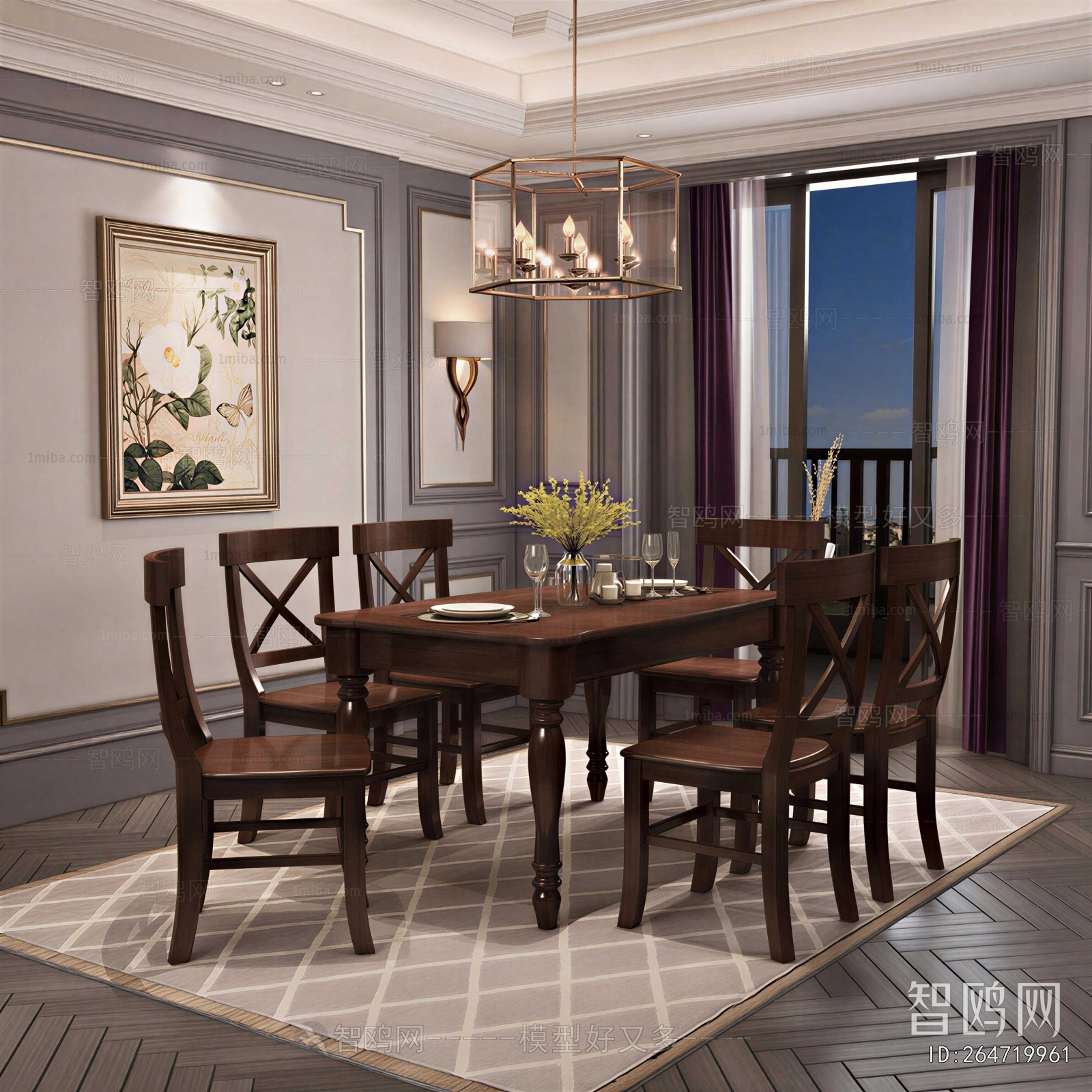 American Style Dining Room
