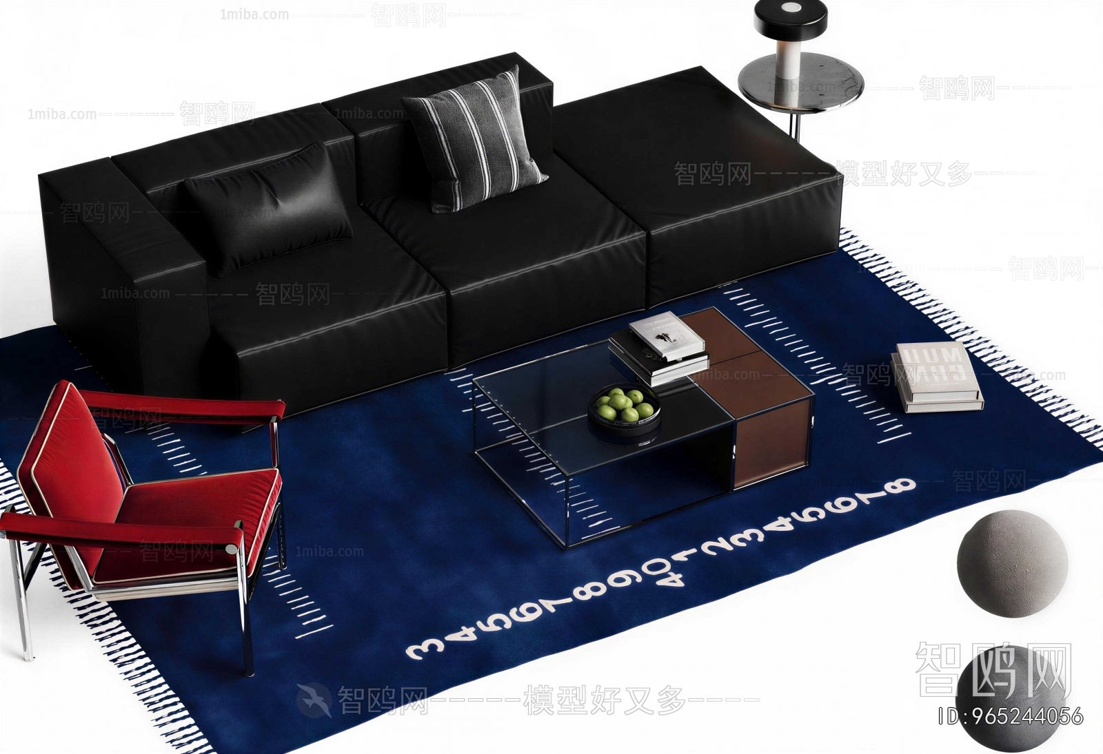 Modern Sofa Combination