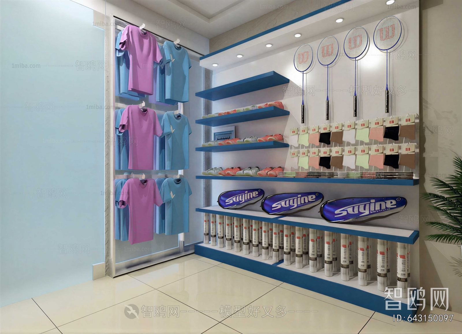 Modern Exclusive Shop