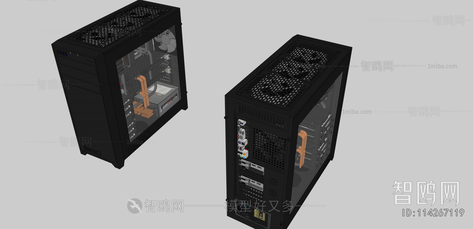 Modern Computer/Computer Screen