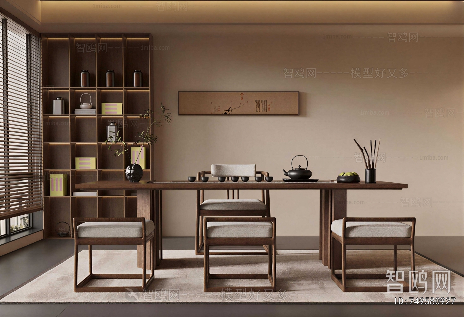 New Chinese Style Tea House