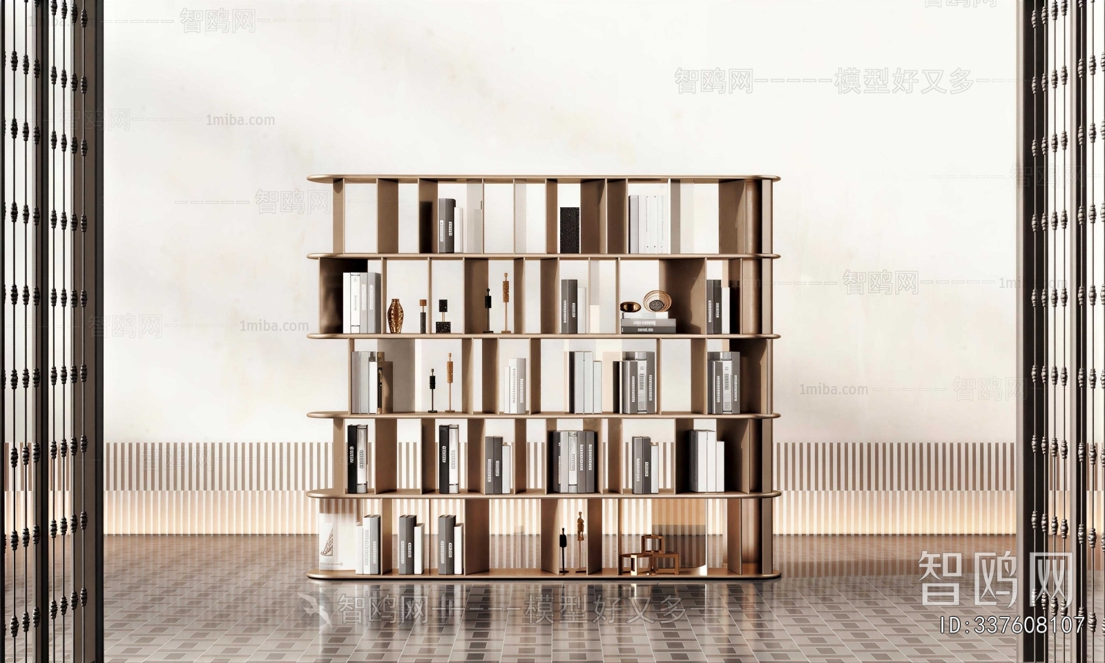 Modern Bookcase
