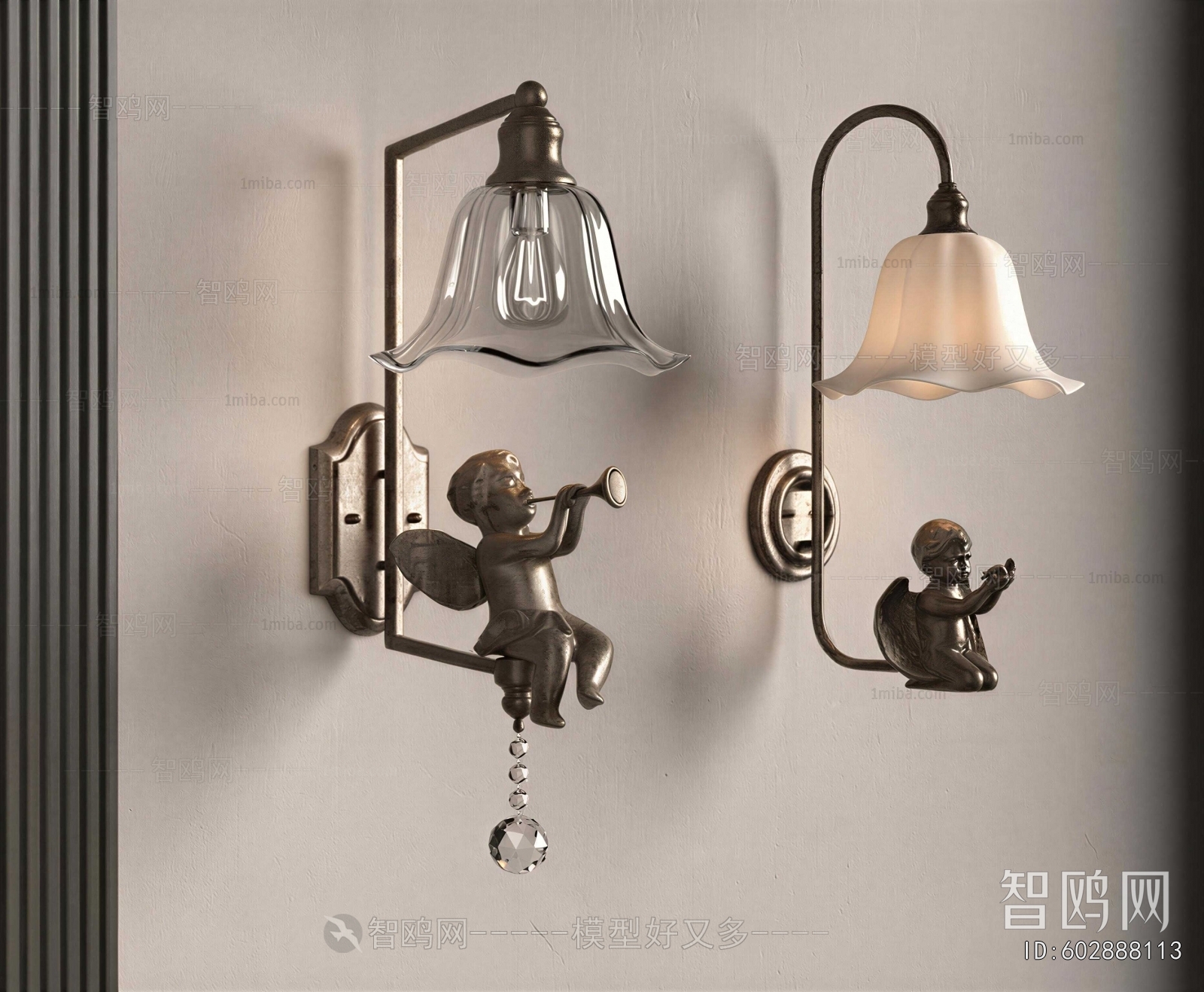 Retro Style Wall Lamp
