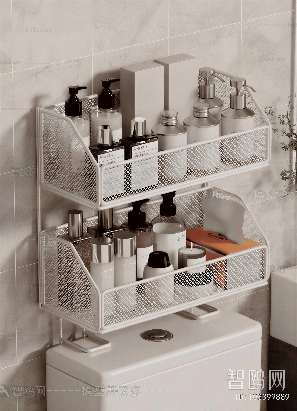 Modern Bathroom Set