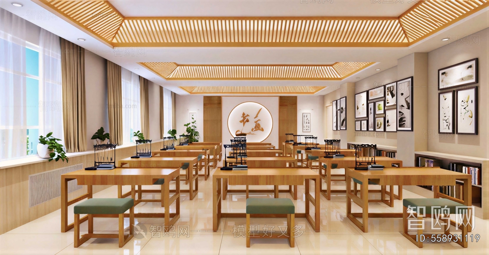 New Chinese Style Calligraphy Classroom