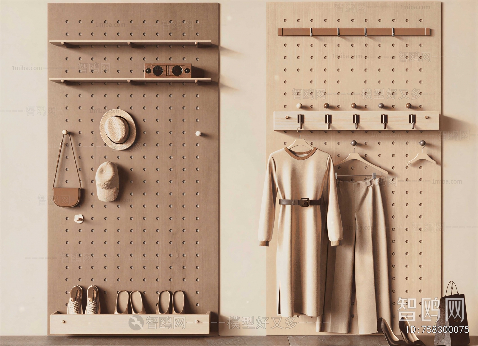 Modern Wall Decoration
