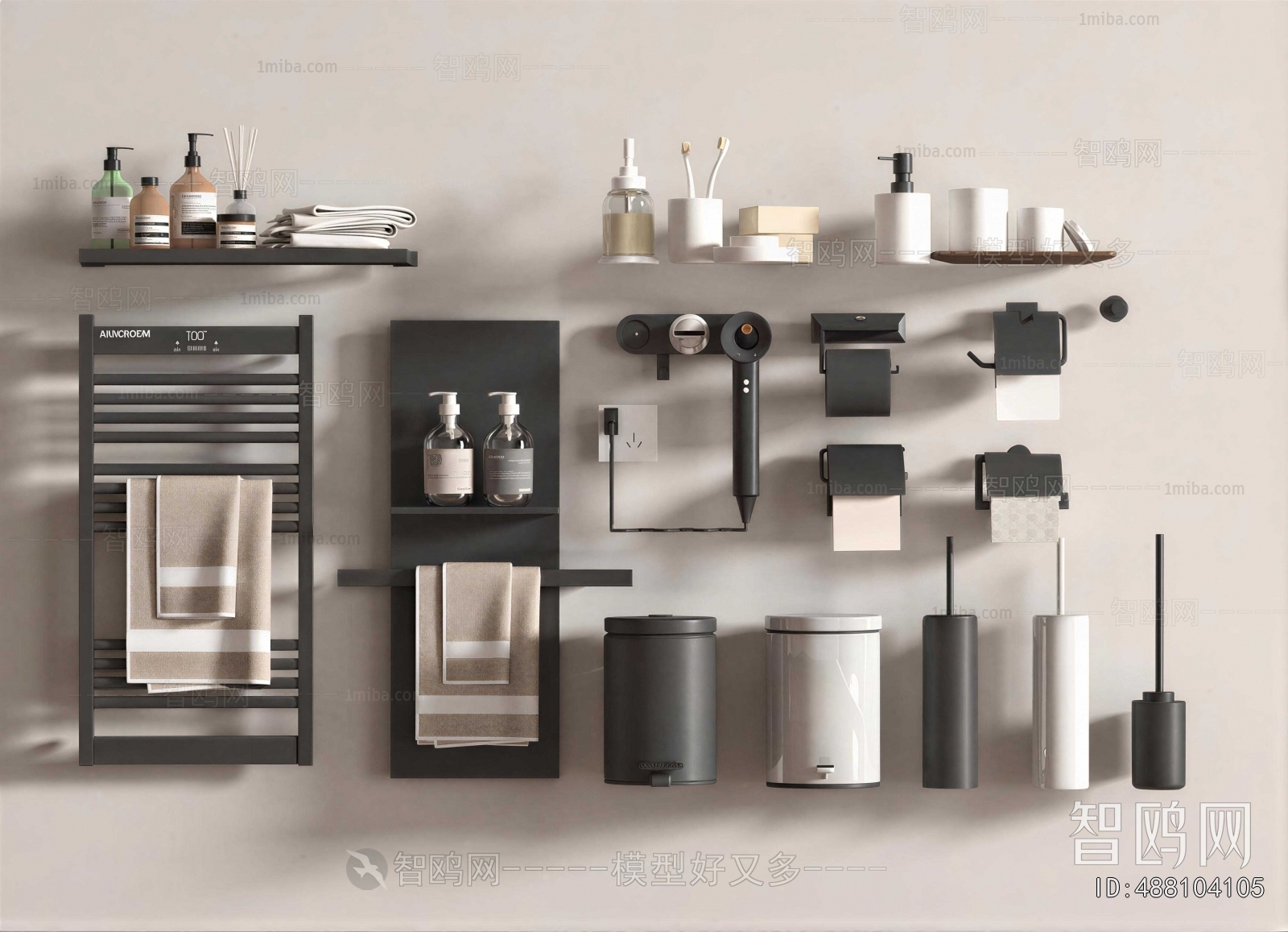 Modern Bathroom Set
