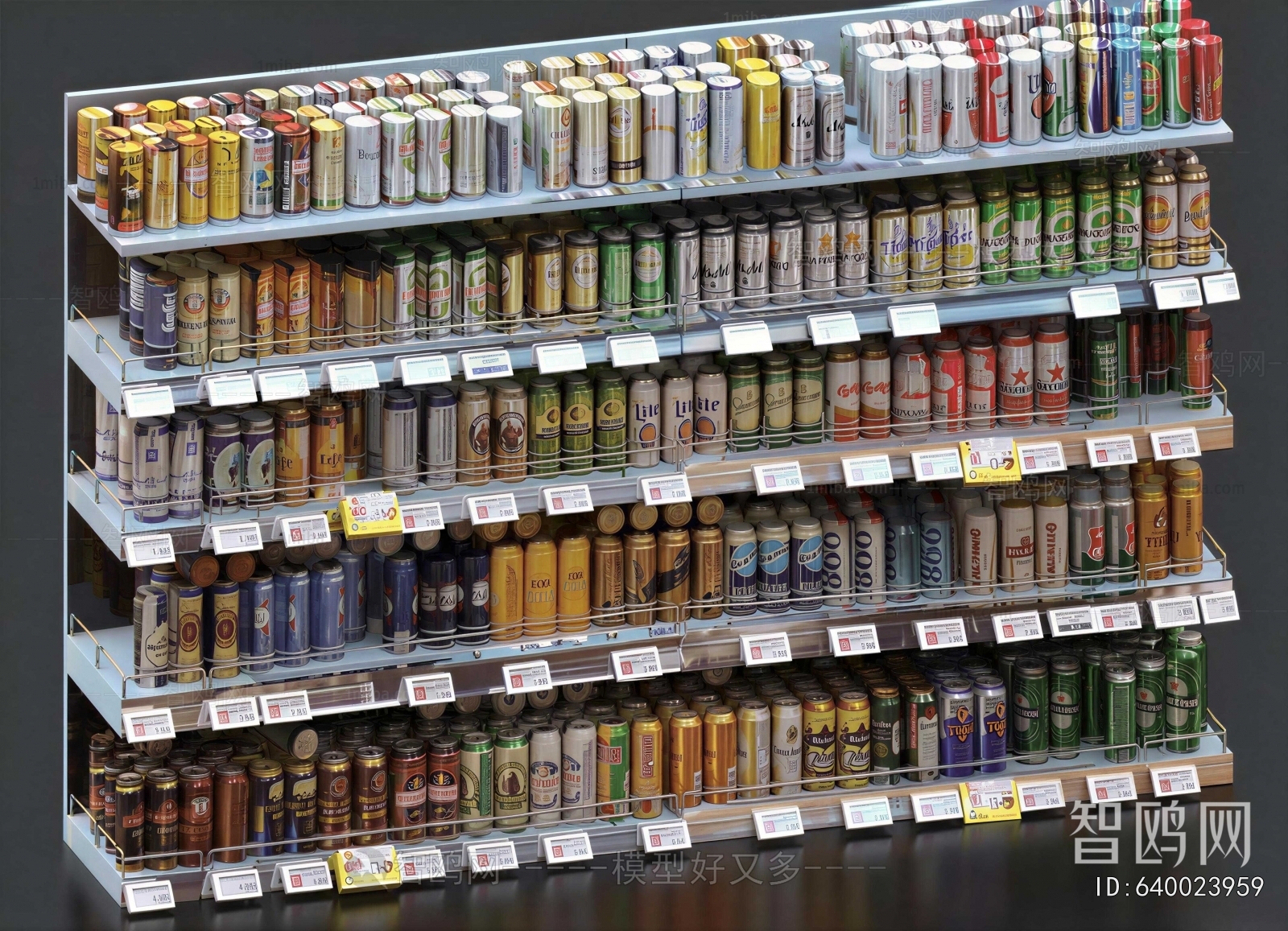 Modern Supermarket Shelf