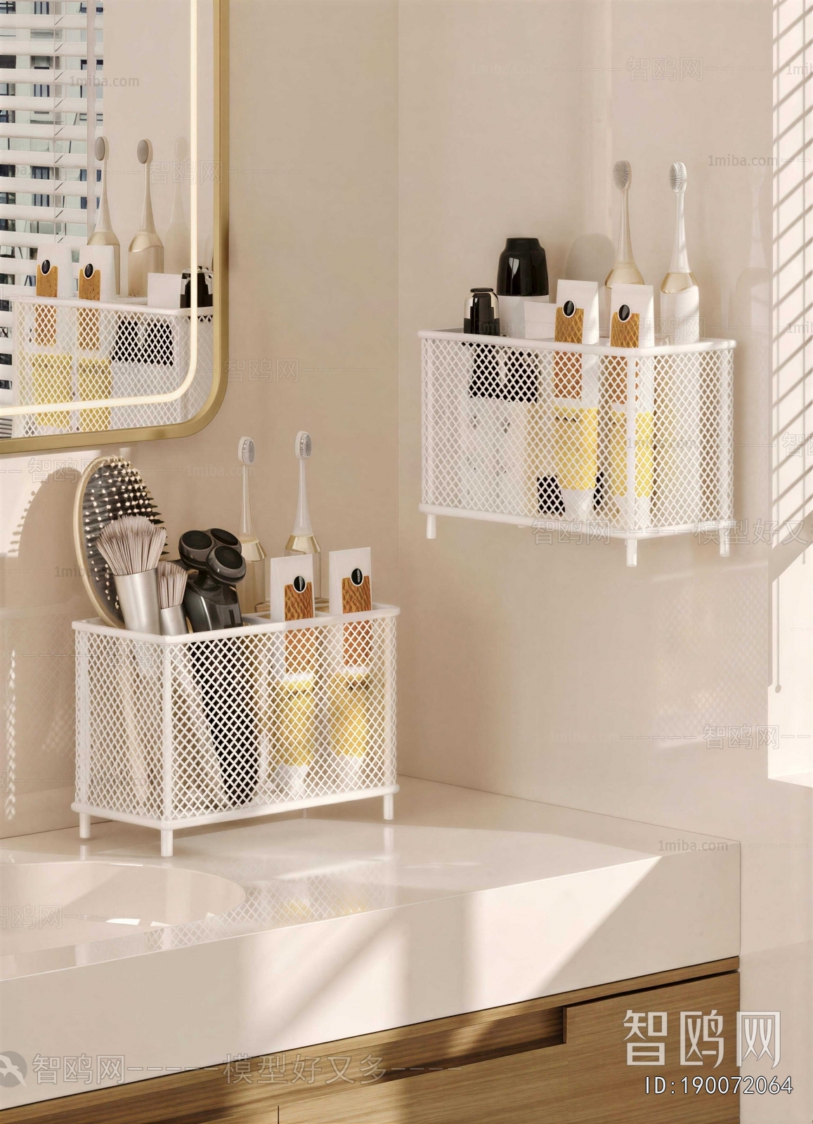 Modern Bathroom Set