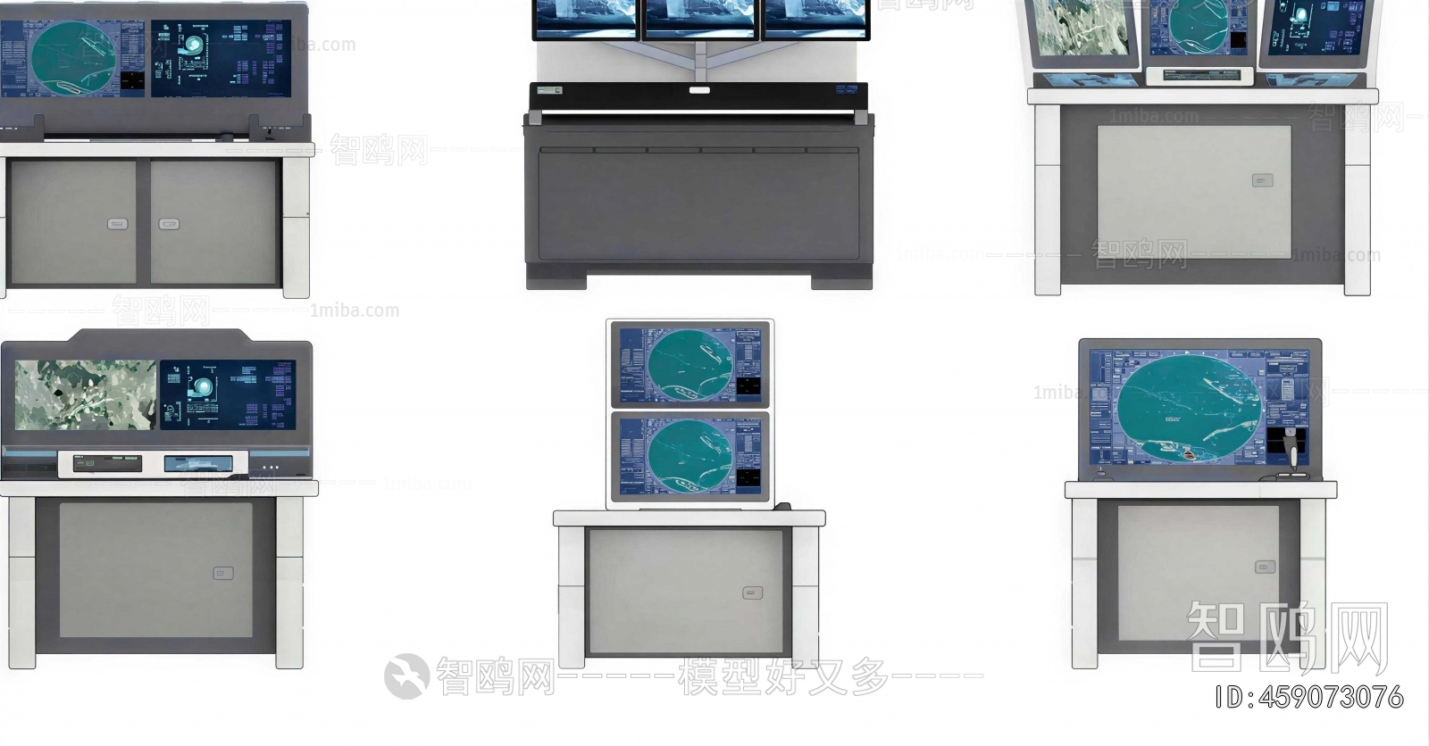 Modern Industrial Equipment