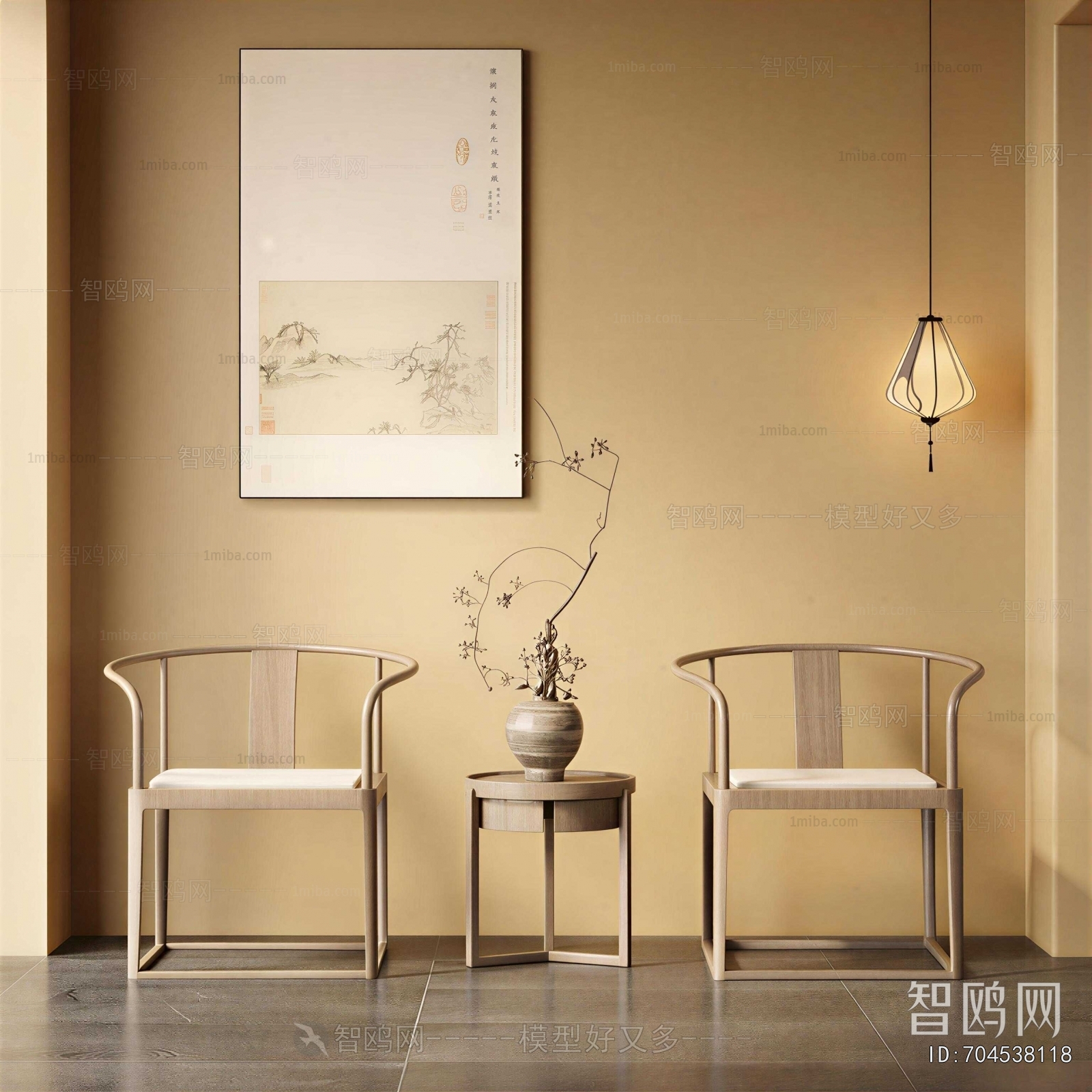New Chinese Style Lounge Chair