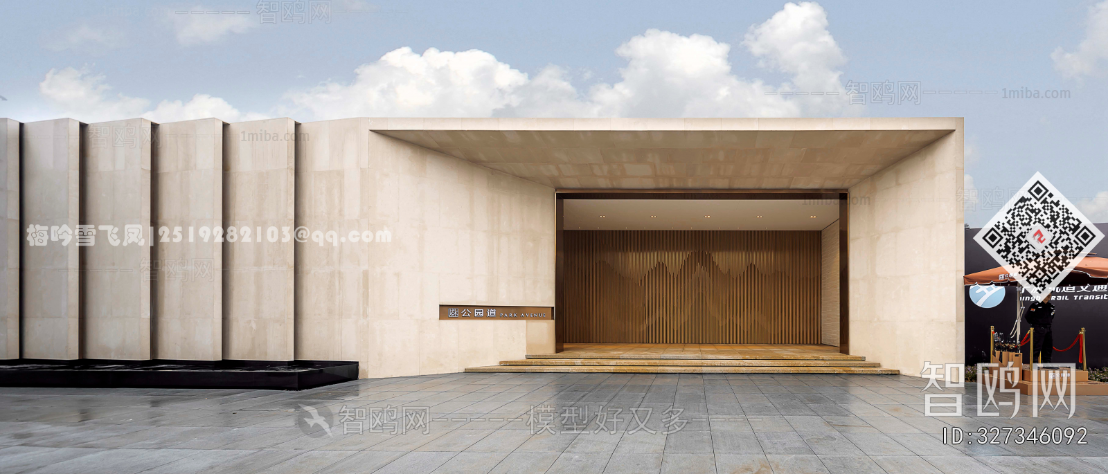 Modern Facade Element
