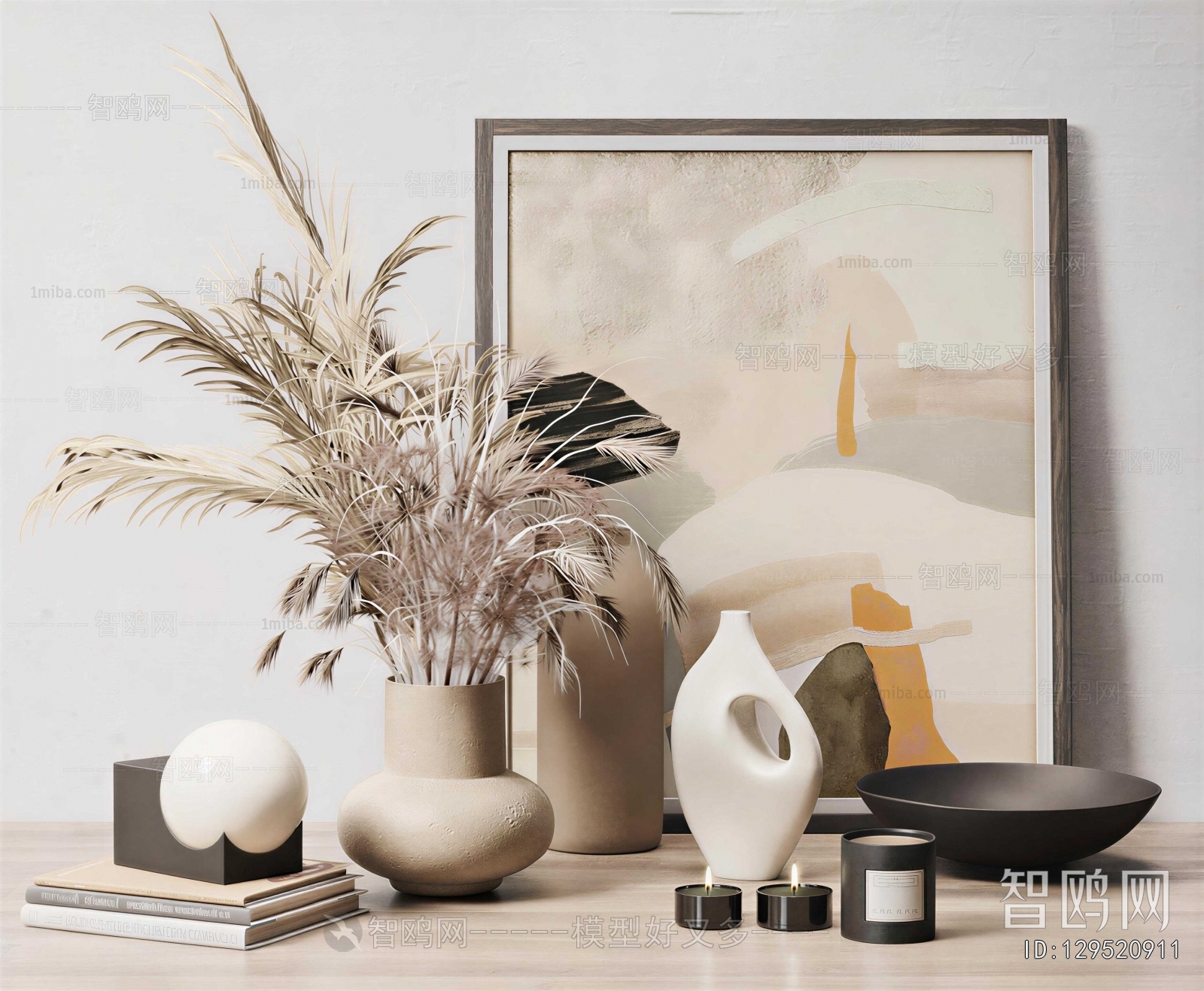 Modern Decorative Set