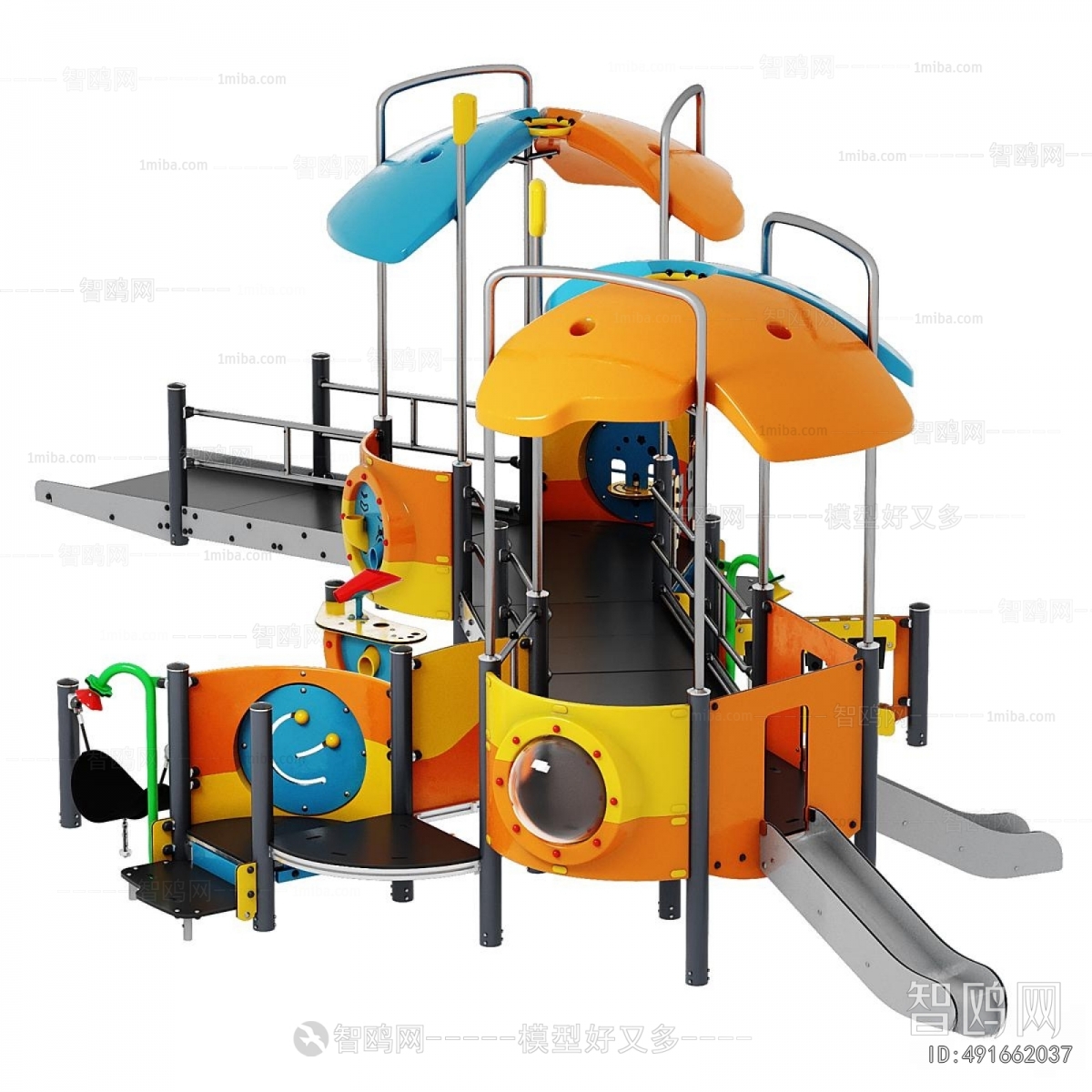 Modern Equipment For Children