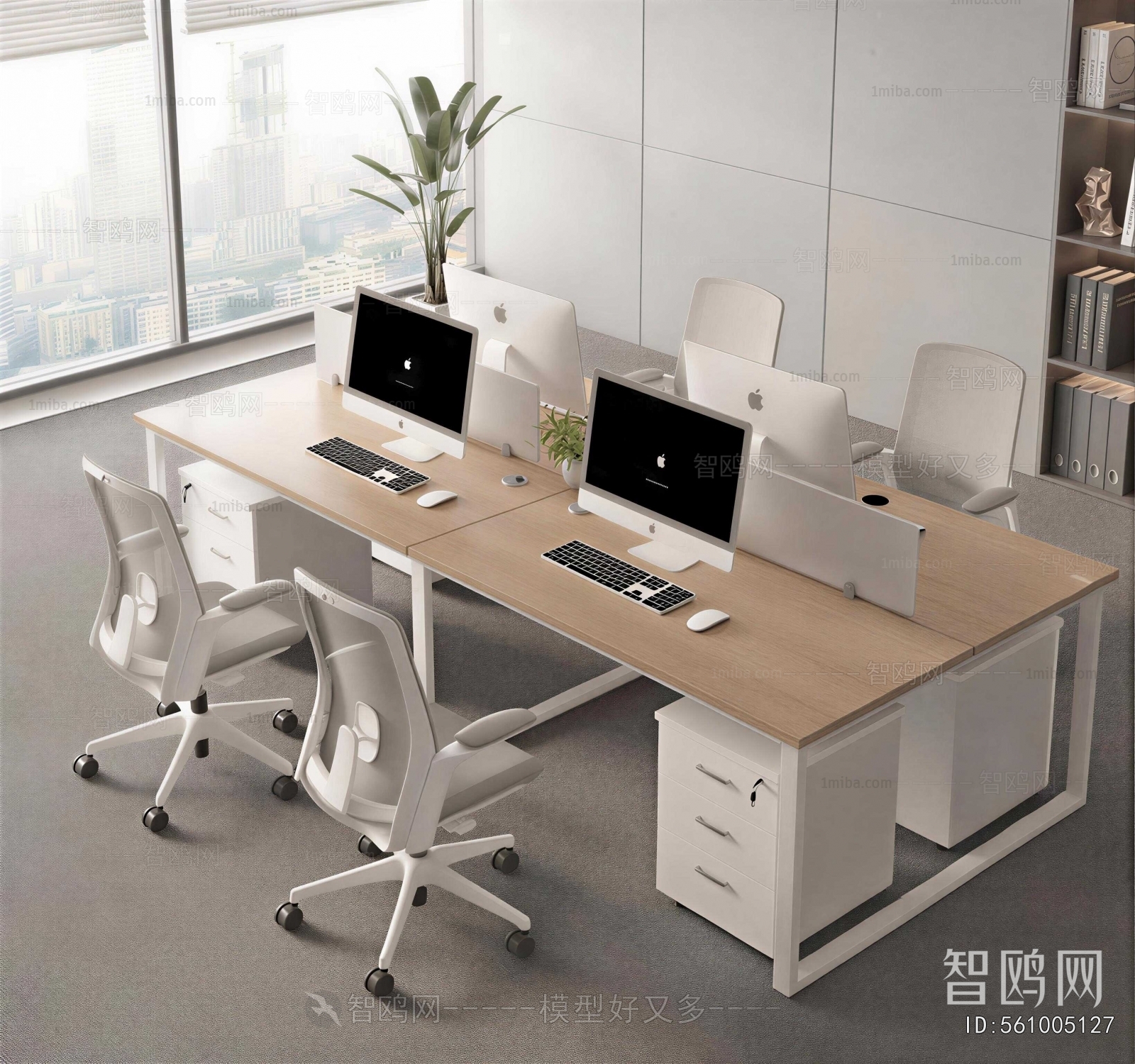 Modern Office Desk And Chair