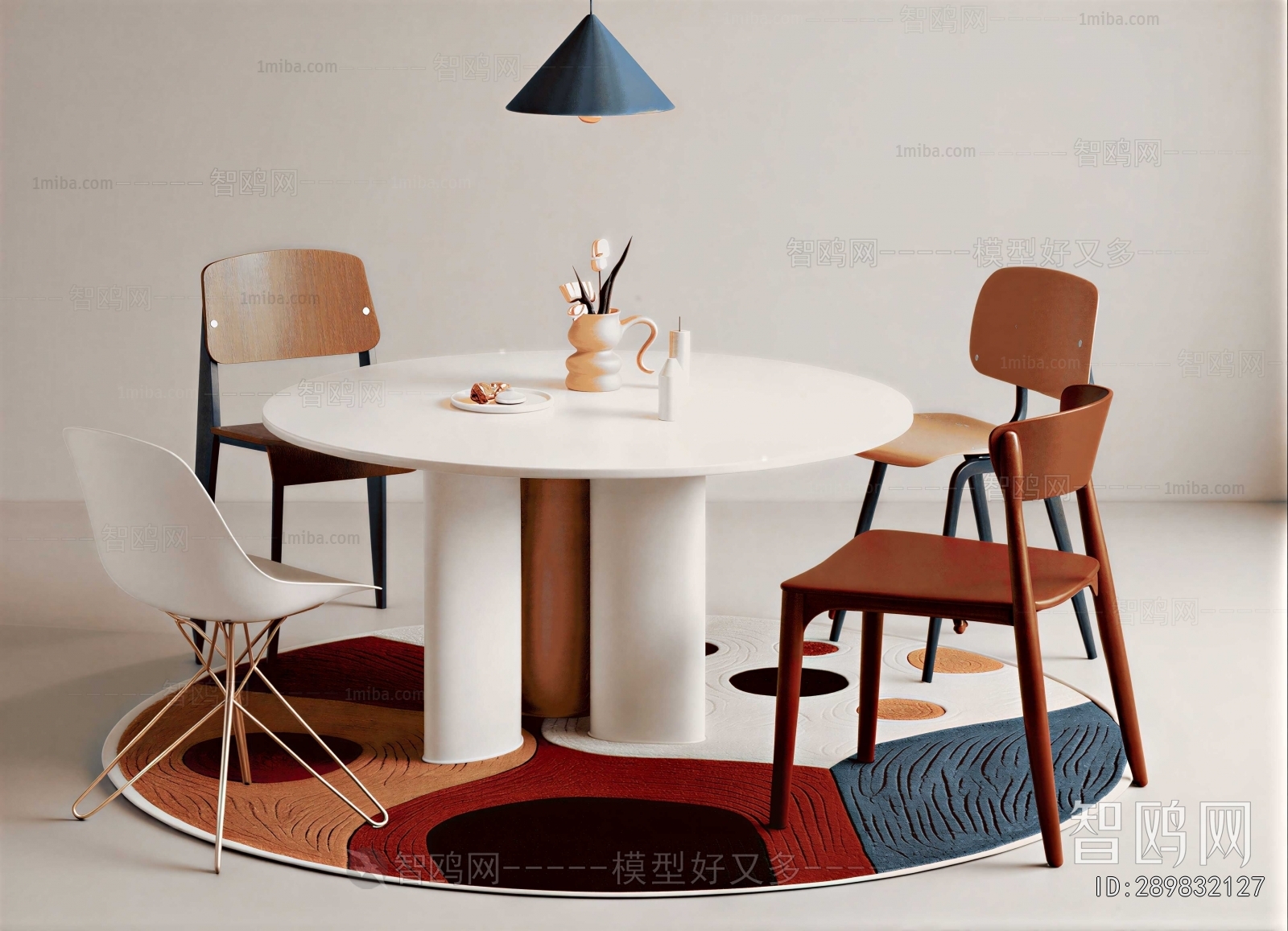 Modern Dining Table And Chairs