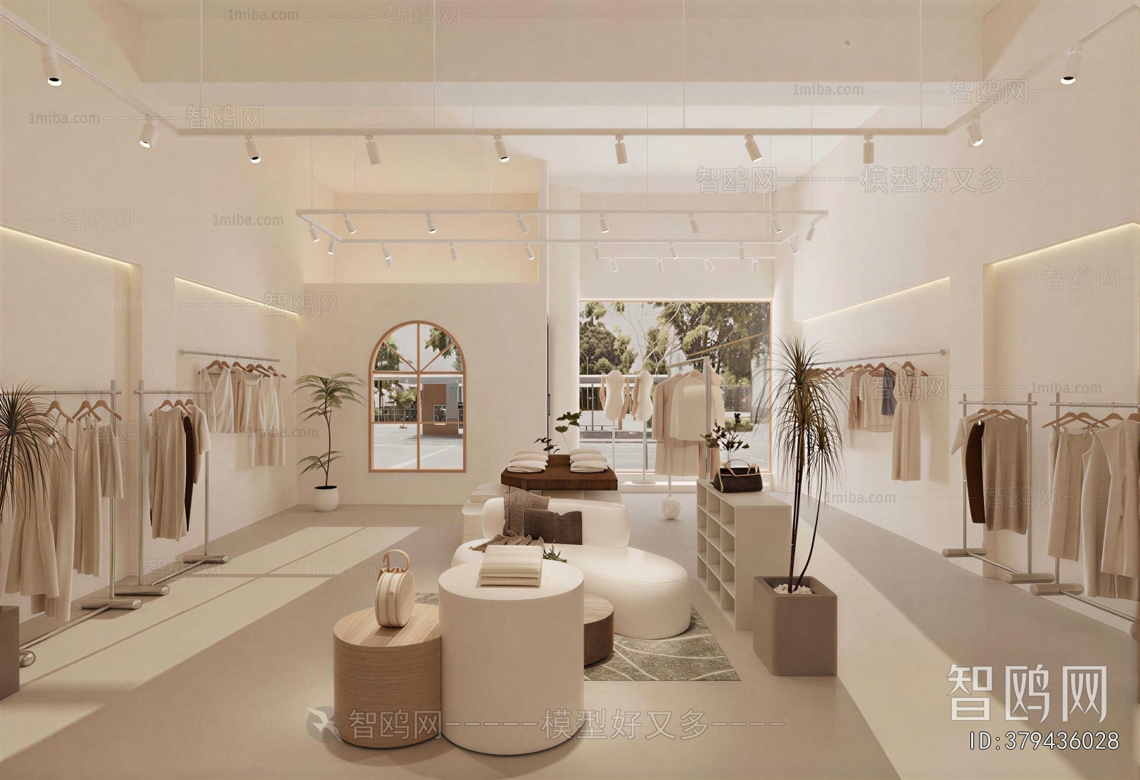 Modern Clothing Store