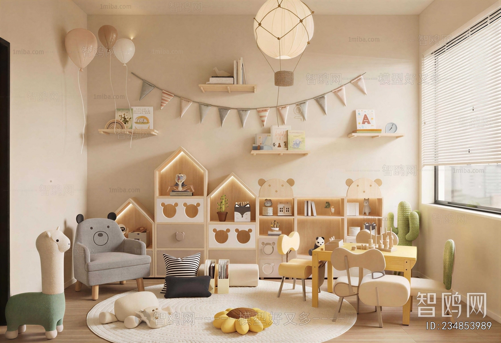 Modern Children's Room Activity Room