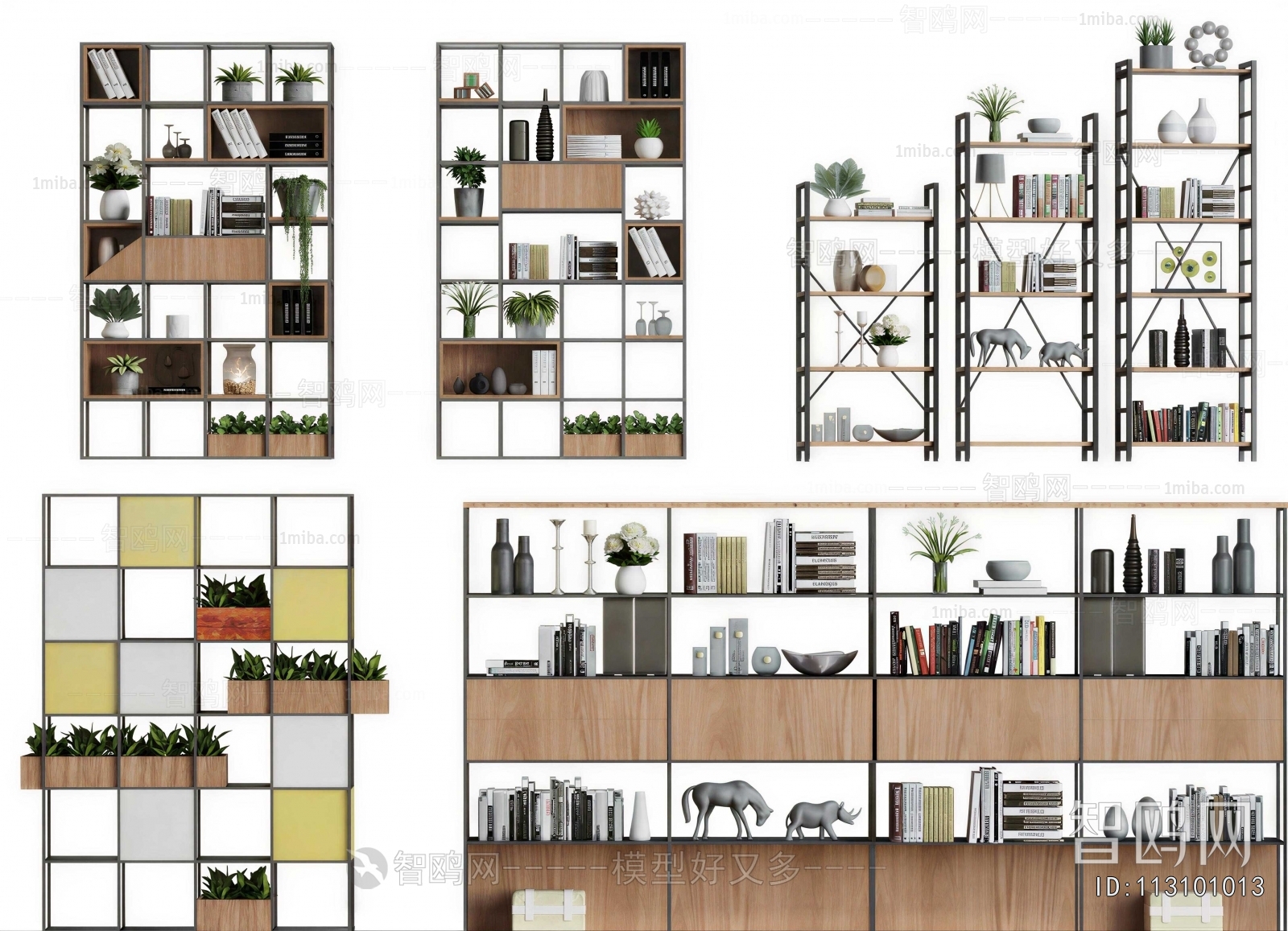 Modern Bookcase