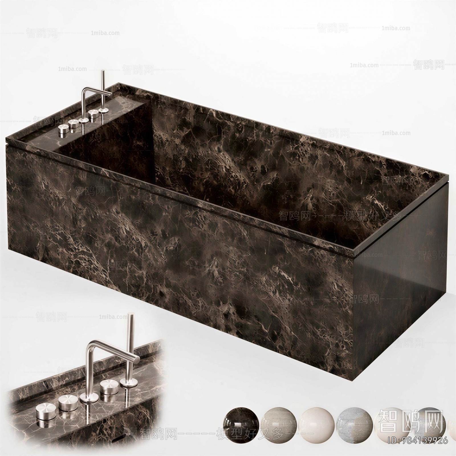 Modern Bathtub