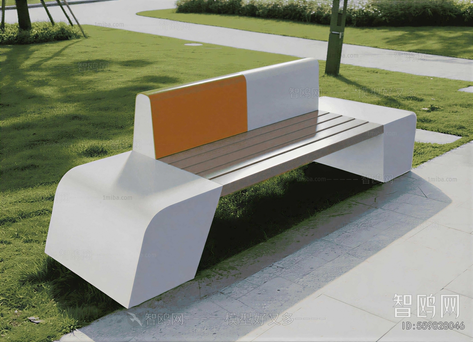 Modern Communal Chair