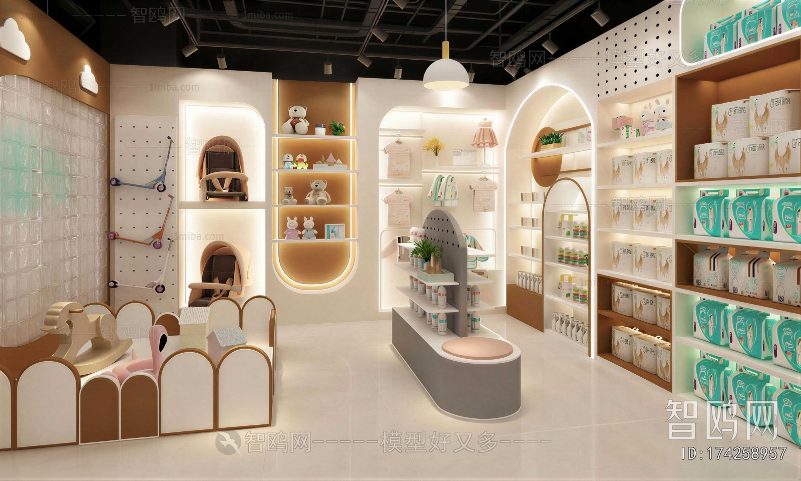 Modern Maternal And Infant Store