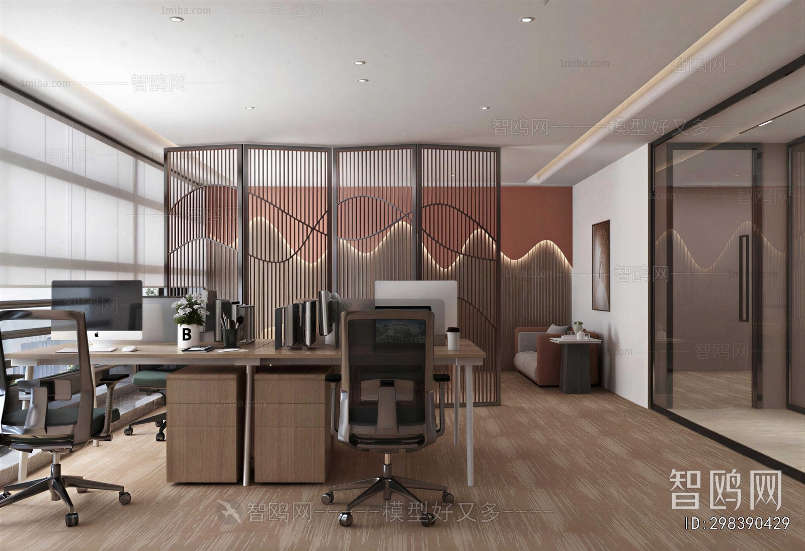 New Chinese Style Staff Area