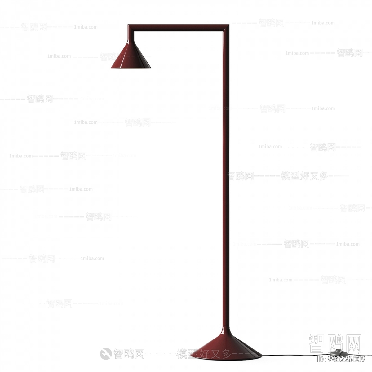 Modern Floor Lamp